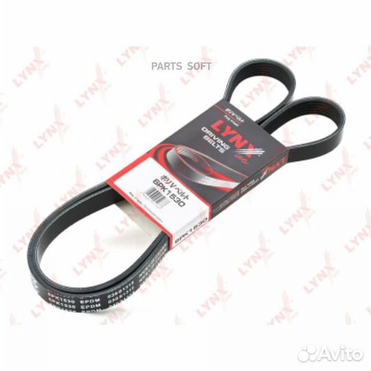 Lynxauto 6PK1530 Ремень поликлиновый