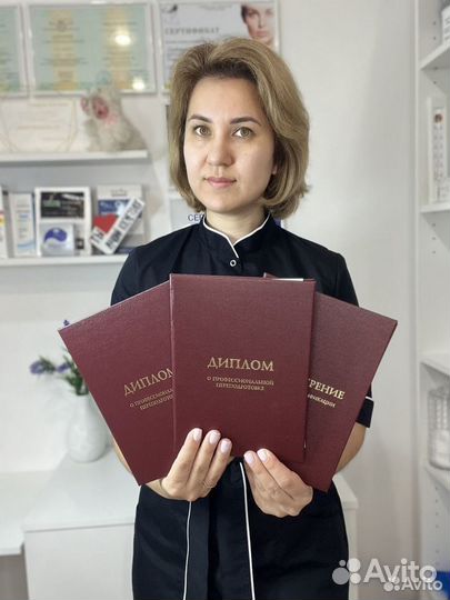 Обучение косметологов
