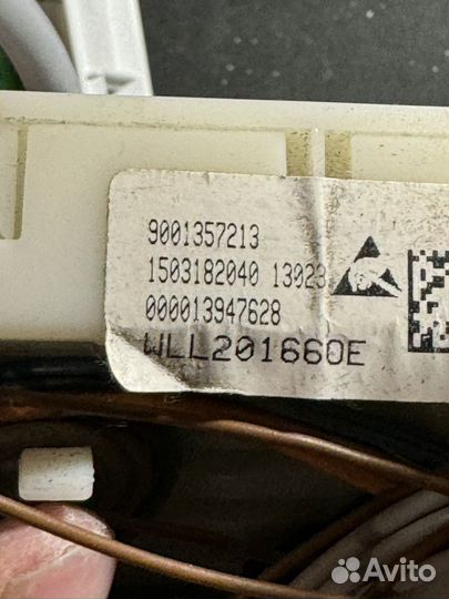 Модуль индикации + инвертор bosch serie 4