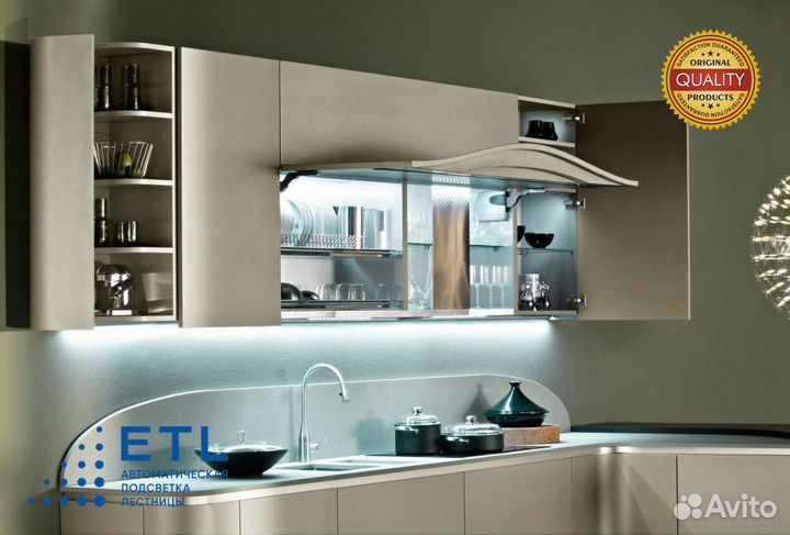 Система умной подсветки гардероба и шкафов реагиру