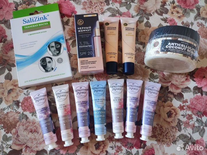 Косметика новая