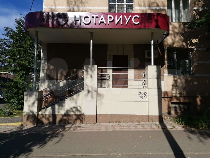 Офис, 160 м²