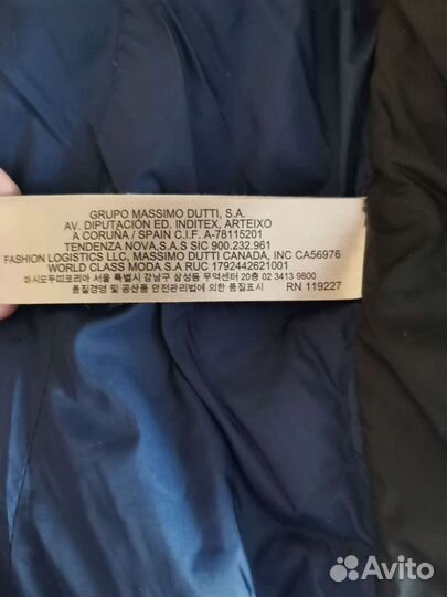 Куртки Massimo Dutti, Alessandro Manzoni 42-44