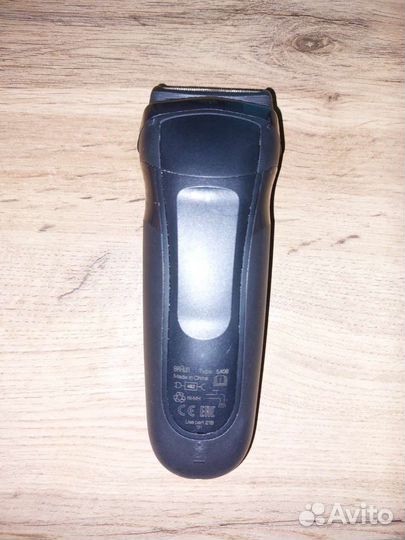 Бритва электрическая braun
