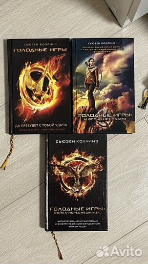 Книги со скидкой