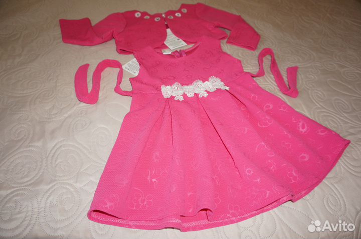 Платье + болеро