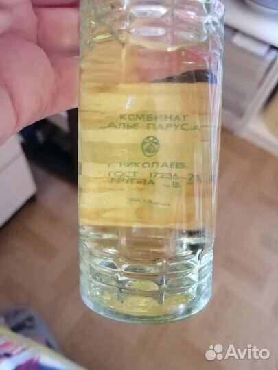 Одеколон винтаж СССР