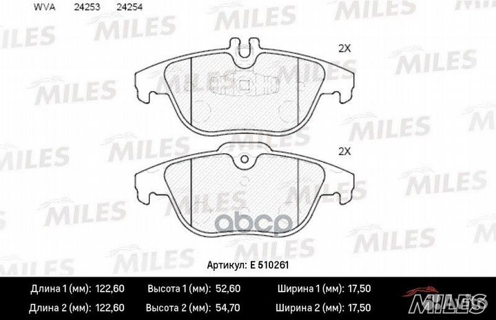 Колодки тормозные задние mercedes W204/X204 07