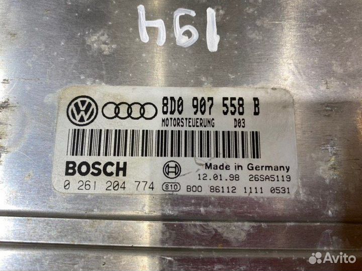 Эбу мозги Audi A4 B5 ADR 1998