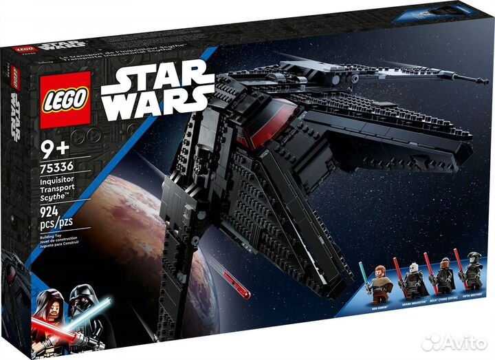 Lego Star Wars 75336 Корабль инквизиторов «Коса»