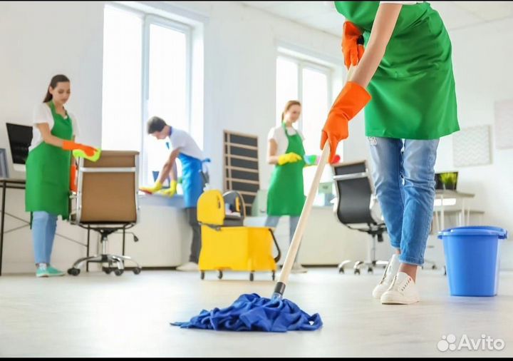 Уборка помещений. Клинеры