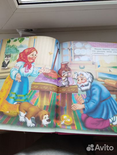 Новые детские книги