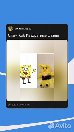 Мочалки ручной вязки