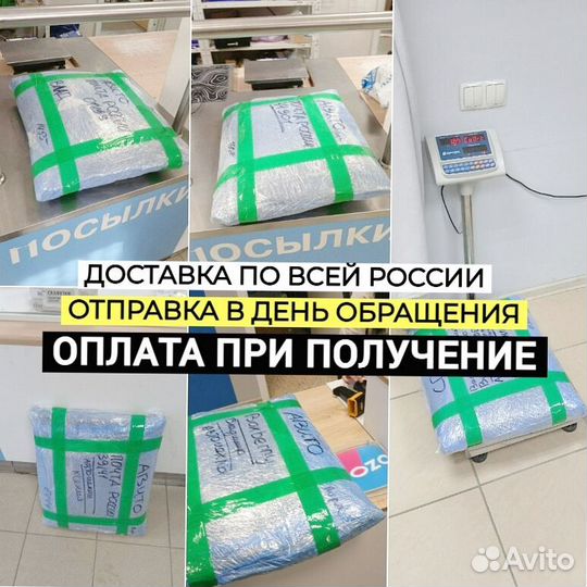 Меховые накидки из волка