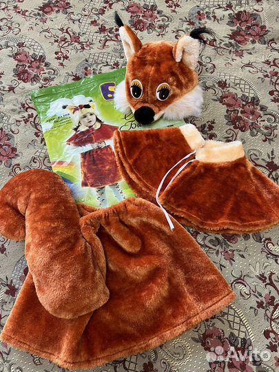 Костюм белки 3-5 лет