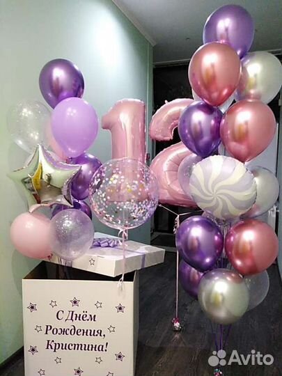 Коробка с воздушными шарами