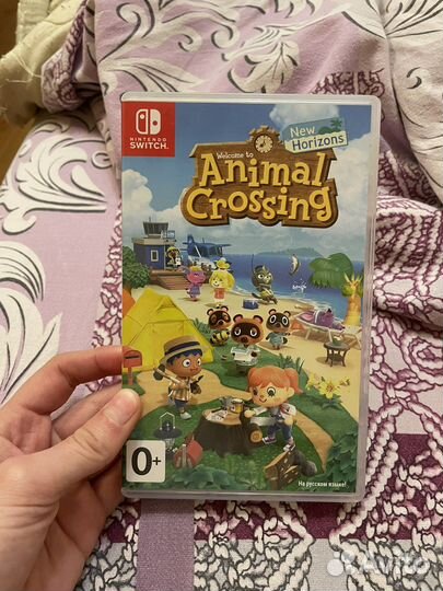 Animal crossing