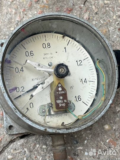 Манометр экм-1у