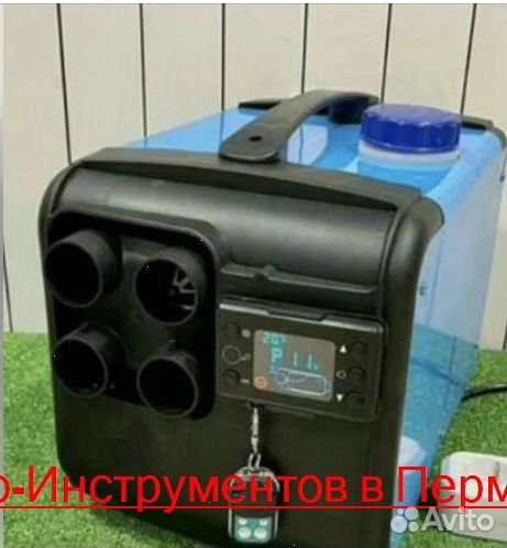 Автономный переносной отопитель 