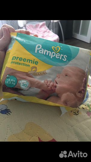 Памперсы (вес до 2,3 кг) размер 0