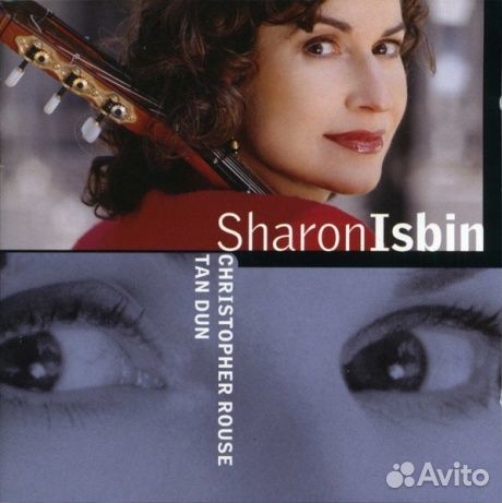 Sharon isbin / gulbenkian orchestra / muhai tang