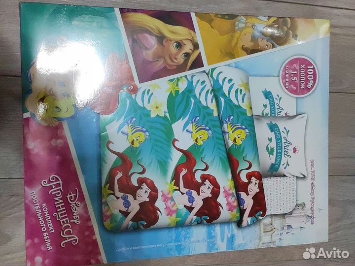 Постельное бельё 1,5спальное 2 шт для девочки