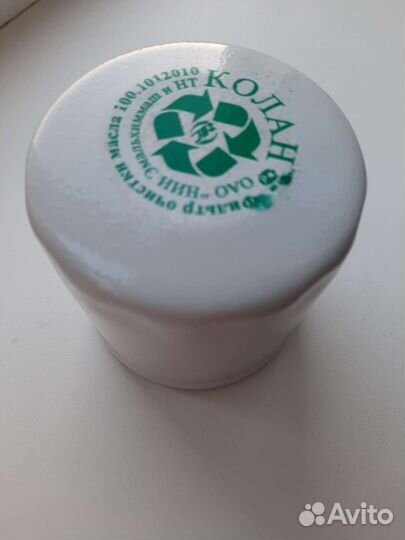 Фильтр масляный