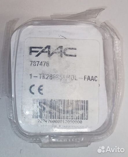 Пульт faac XT2 868SLH