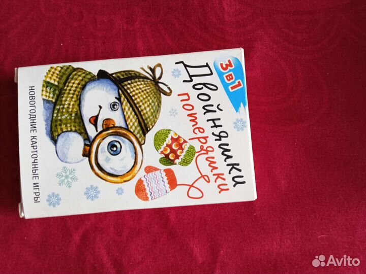 Игра Миллионер