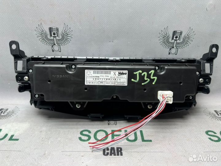 Блок управления климат-контролем Nissan Teana L33