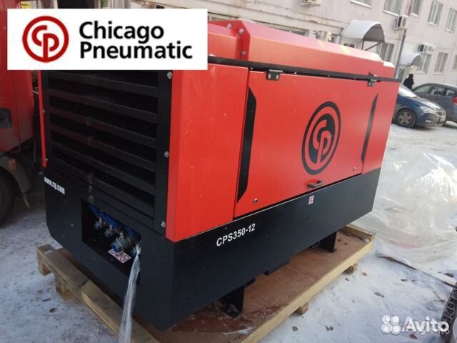 Аренда компрессоров Airman, Atlas Copco