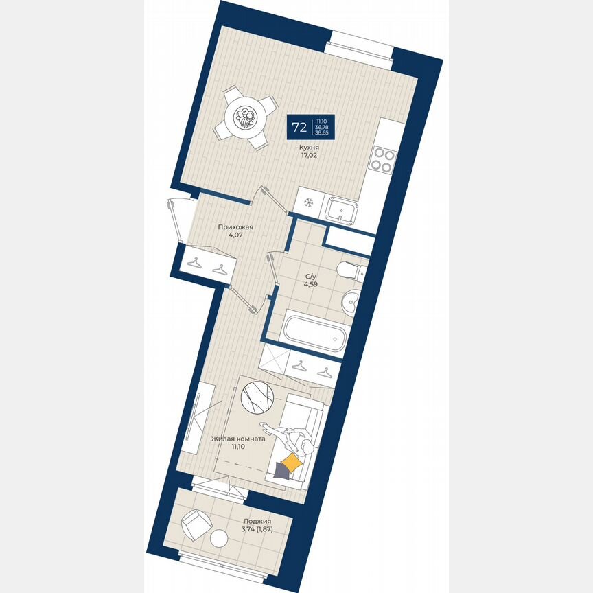 1-к. квартира, 38,7 м², 4/12 эт.