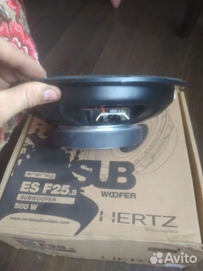 Сабовое звено