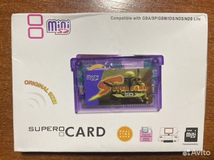 Картриджи gba