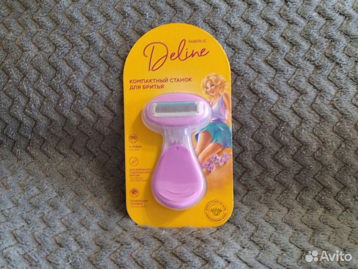 Подарочный набор для женщин