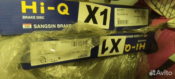 Тормозные диски с колодками KIA