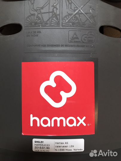 Велокресло hamax smiley