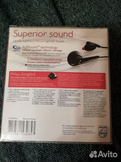 Mp4 плеер philips