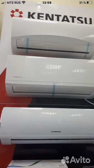 Кондиционер Kentatsu ksgb21hfan1