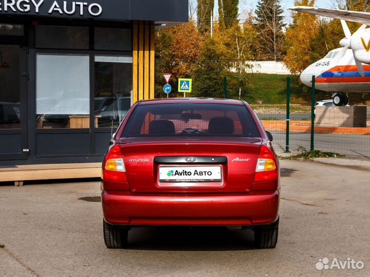 Hyundai Accent 1.5 МТ, 2006, 230 002 км