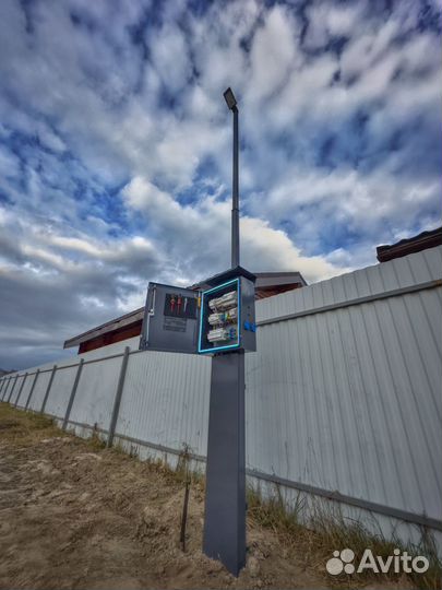 Электрик подключение к электросети 15кВт/380В