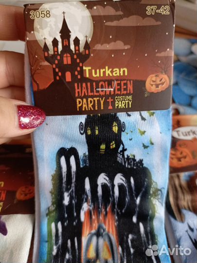 Носки мужские 5 пар 1 уп.+ 4 пары. 1уп