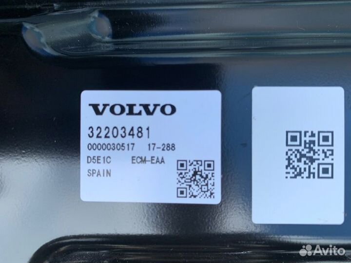 Блок управления двигателем Volvo Xc90