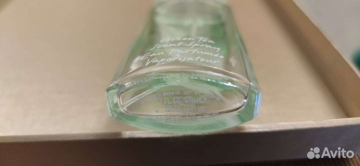 Духи Elizabeth Arden Green Tea