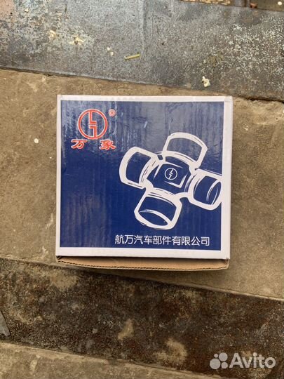 EQ140 крестовина карданного вала