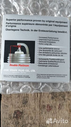 Свечи ngk 5118