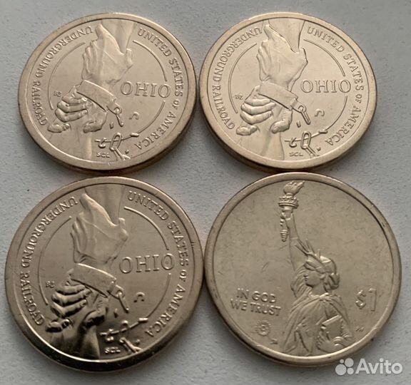 Новые инновации. Индианка