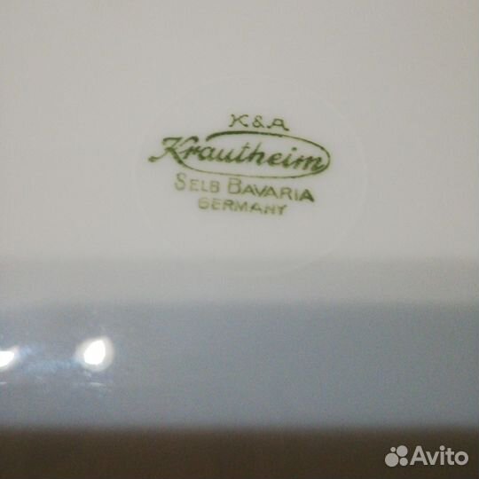 Блюдо, Ваймер