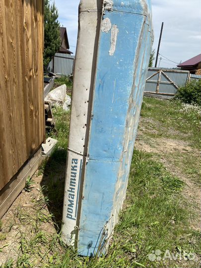 Алюминиевая лодка Романтика