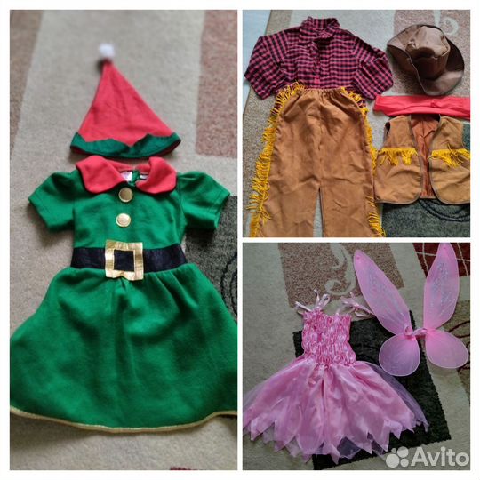 Костюм новогодний